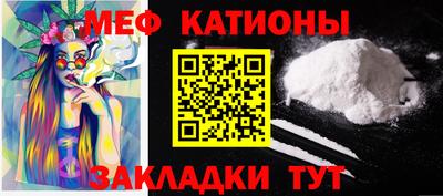 2c-b Камышлов