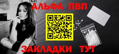 трава Канаш