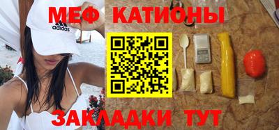 амфетамин Кандалакша
