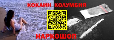 амфетамин Кандалакша