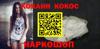 трава Канаш