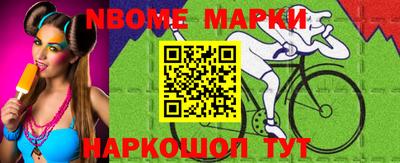 трава Канаш