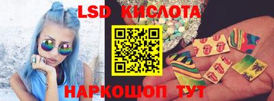 амфетамин Кандалакша