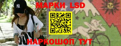 трава Канаш
