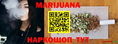 2c-b Камышлов