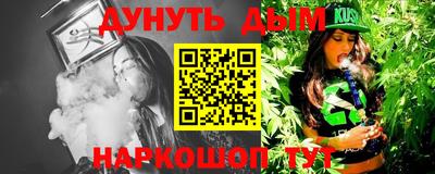 амфетамин Кандалакша