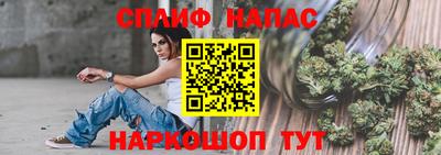 2c-b Камышлов