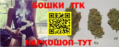 амфетамин Кандалакша