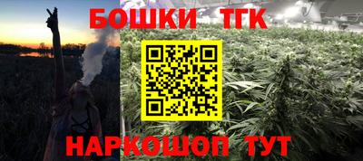 амфетамин Кандалакша
