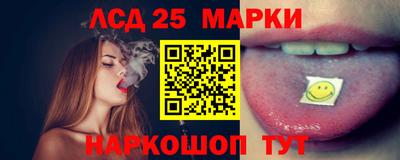 трава Канаш
