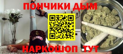 2c-b Камышлов