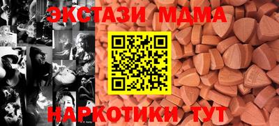 2c-b Камышлов