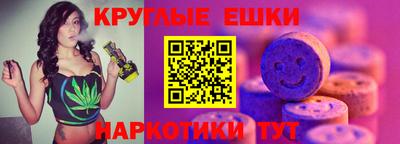 трава Канаш