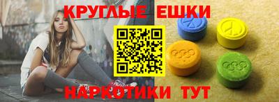 2c-b Камышлов