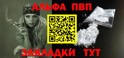 2c-b Камышлов