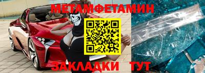 трава Канаш