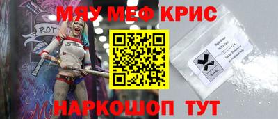 трава Канаш