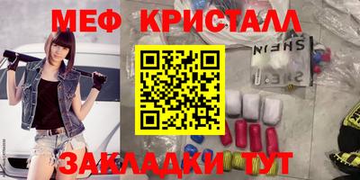 трава Канаш