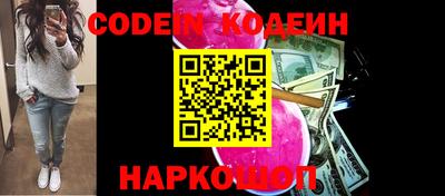 амфетамин Кандалакша